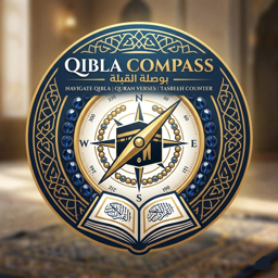 Qibla Compass-Tasbih Counter app icon